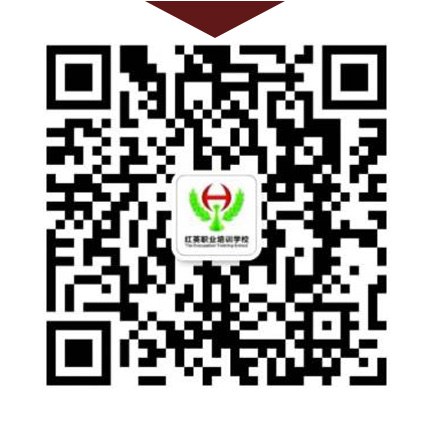 長春消防培訓在線客服3